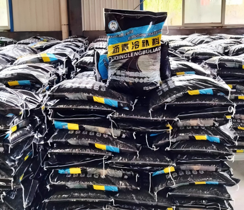 天水沥青冷补料