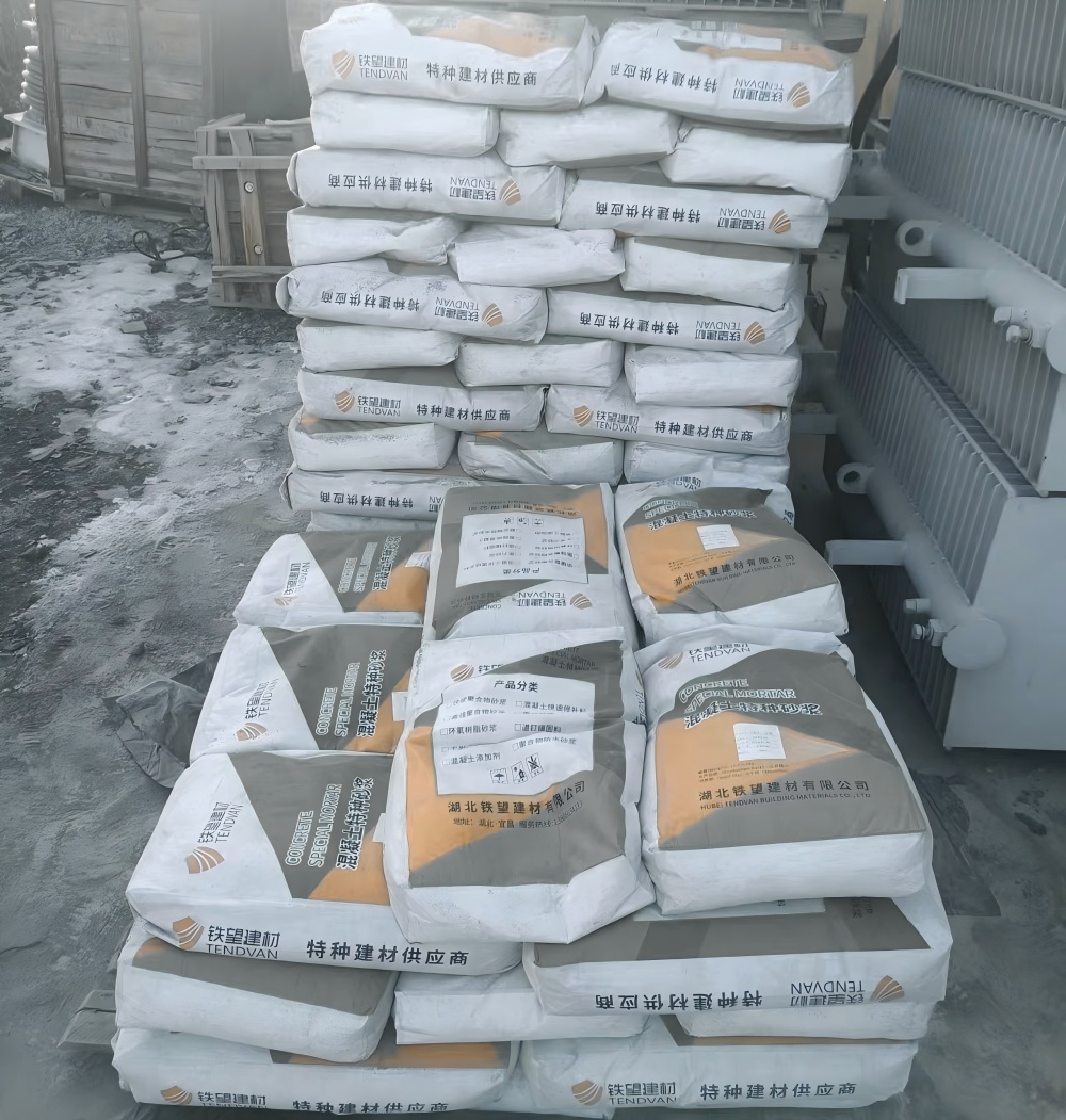 天水M50干硬性无收缩砂浆