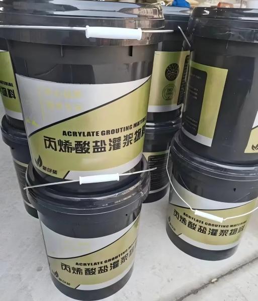 天水丙烯酸盐灌浆料